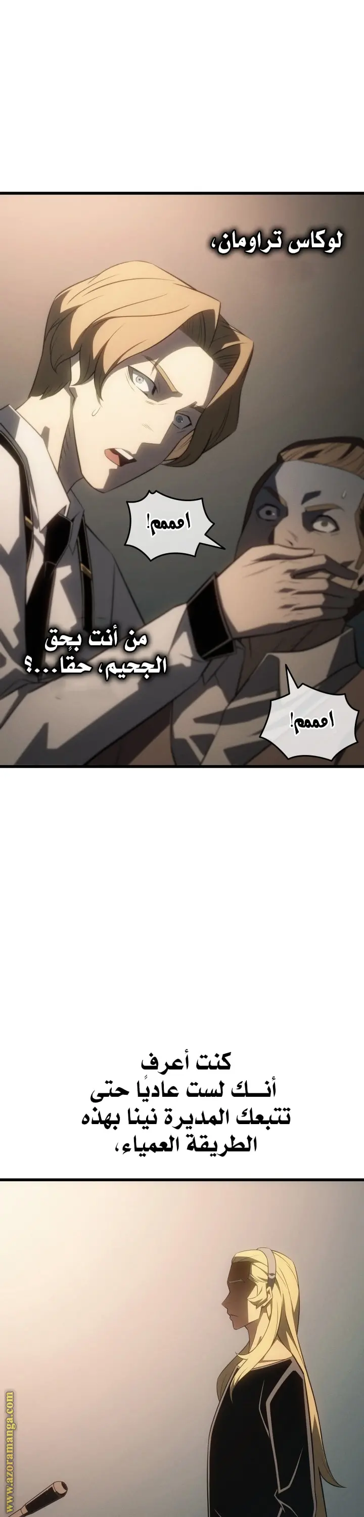 صفحة 11