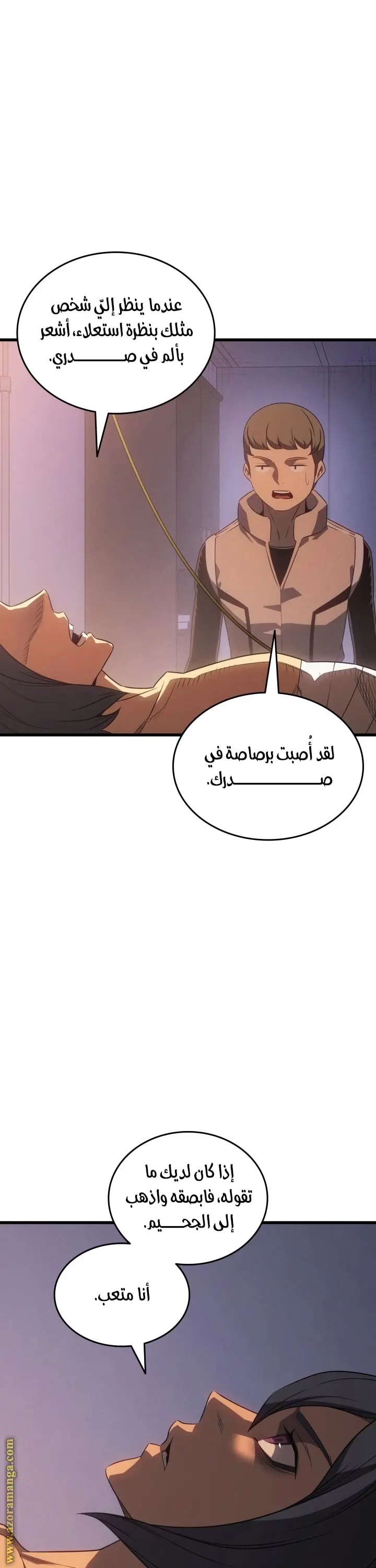 صفحة 19