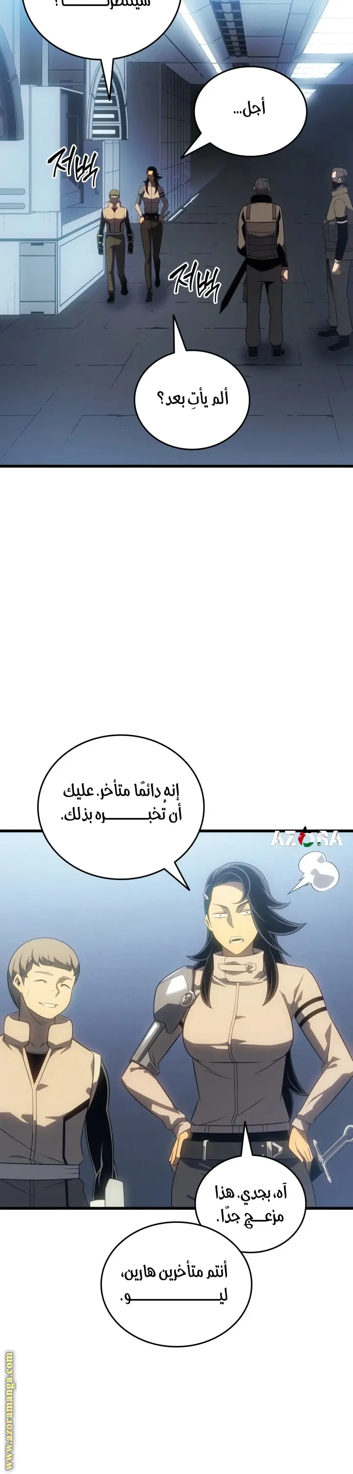 صفحة 37