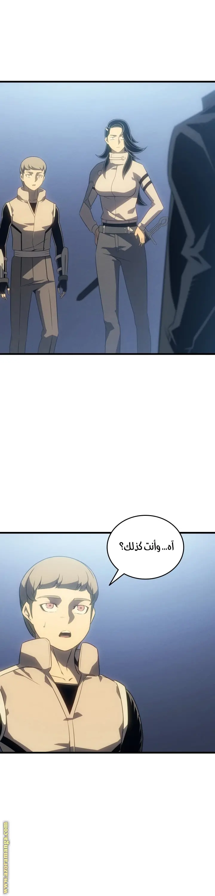 صفحة 38