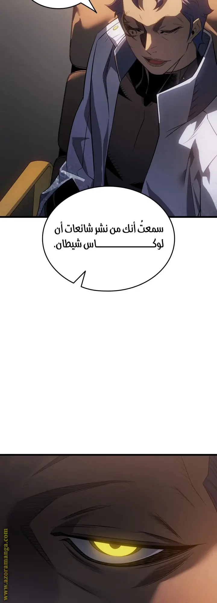 صفحة 9