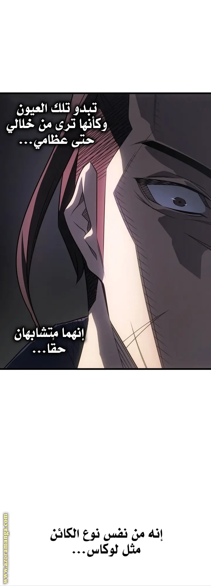 صفحة 12