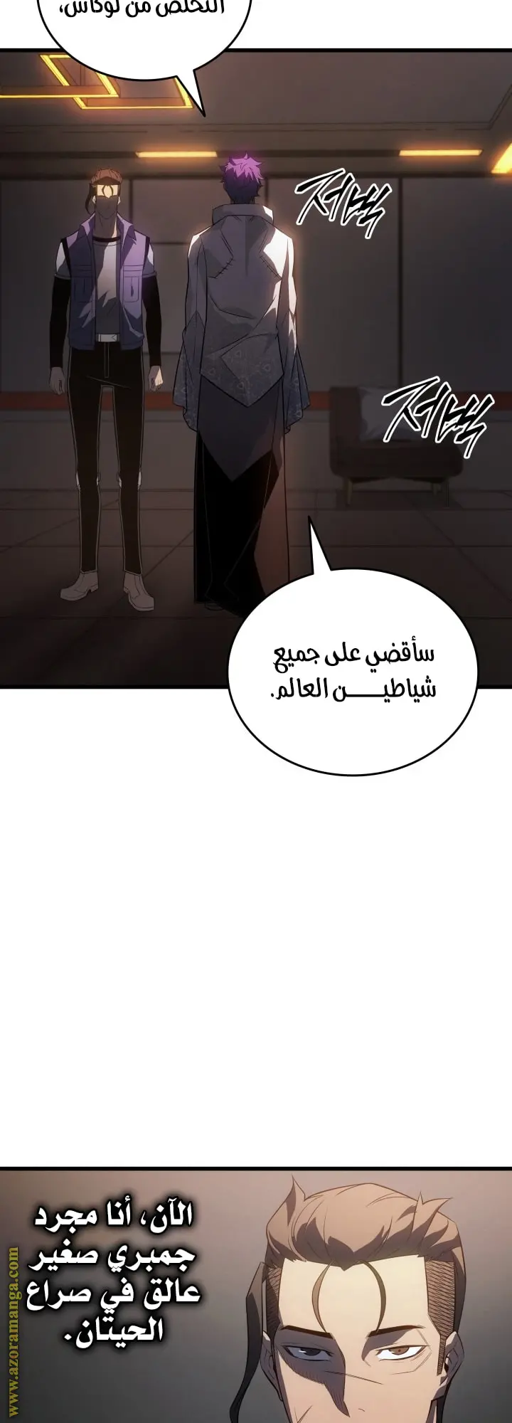 صفحة 15