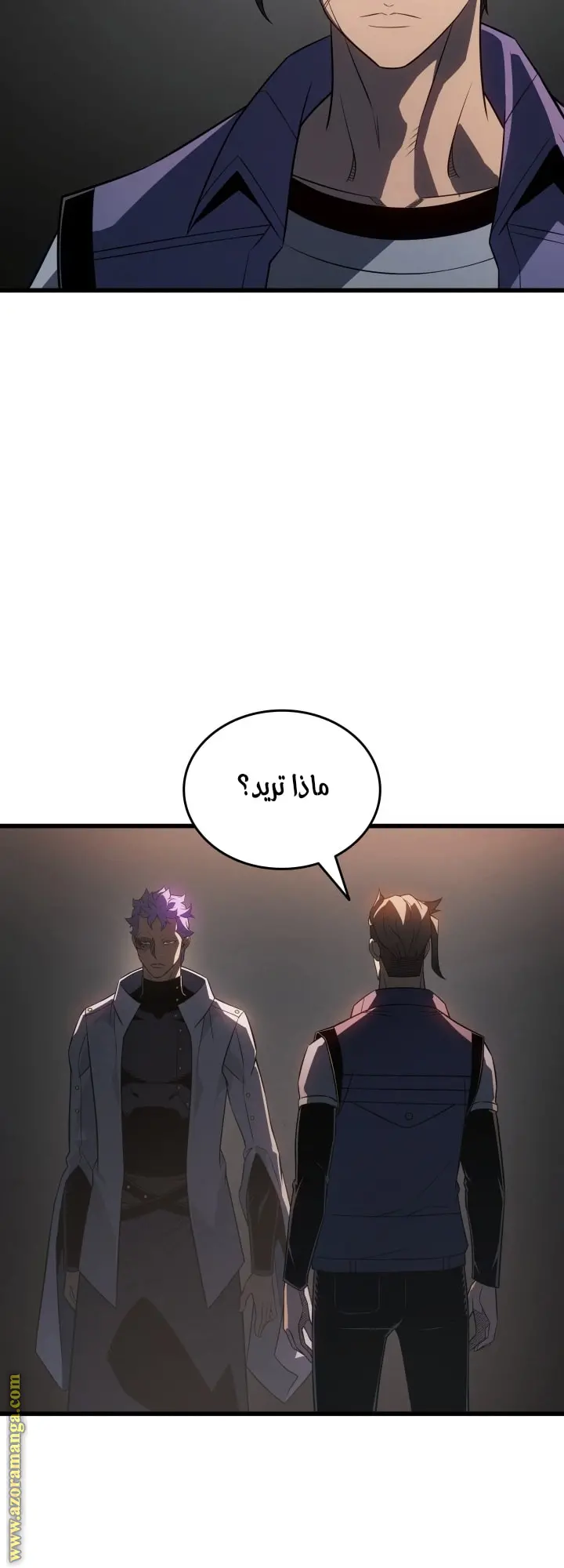 صفحة 16