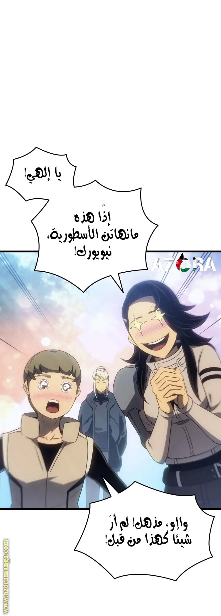 صفحة 19