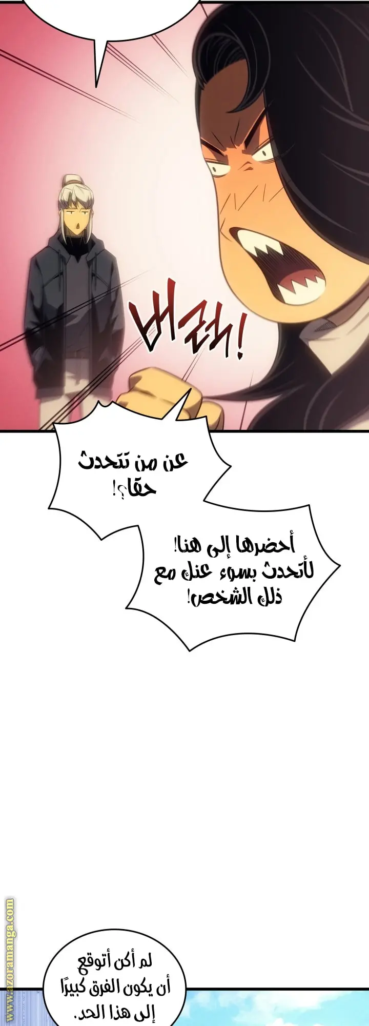 صفحة 22
