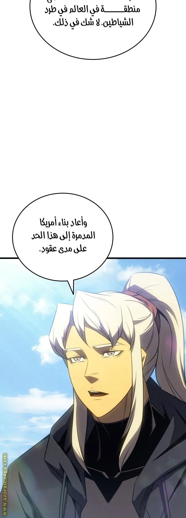 صفحة 25