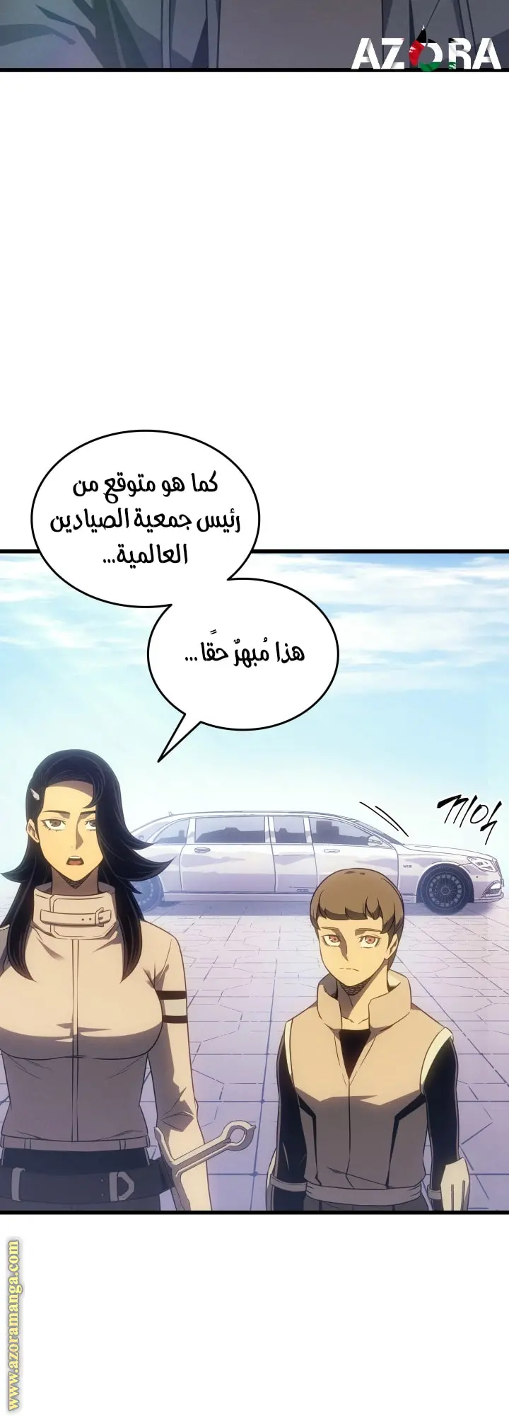 صفحة 26