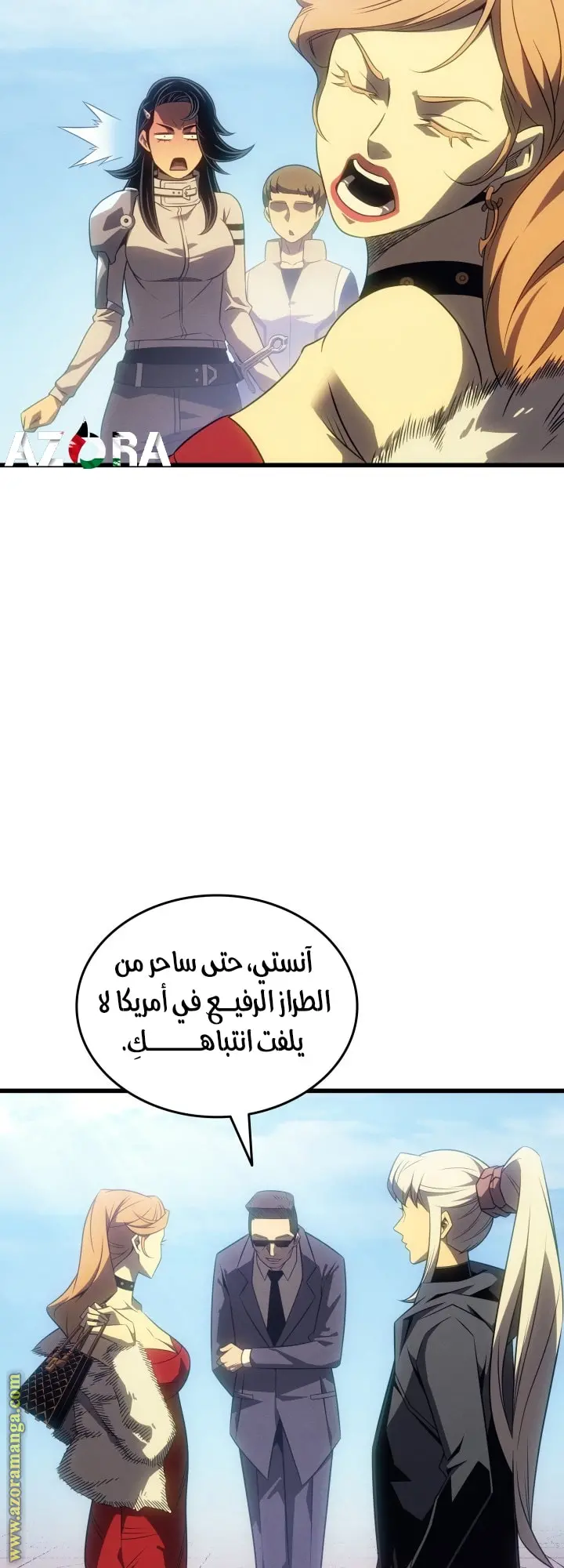 صفحة 37