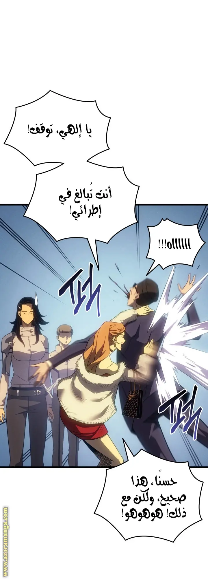 صفحة 39