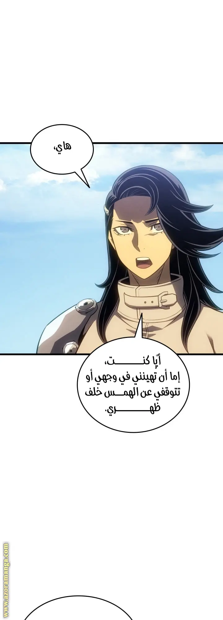 صفحة 40