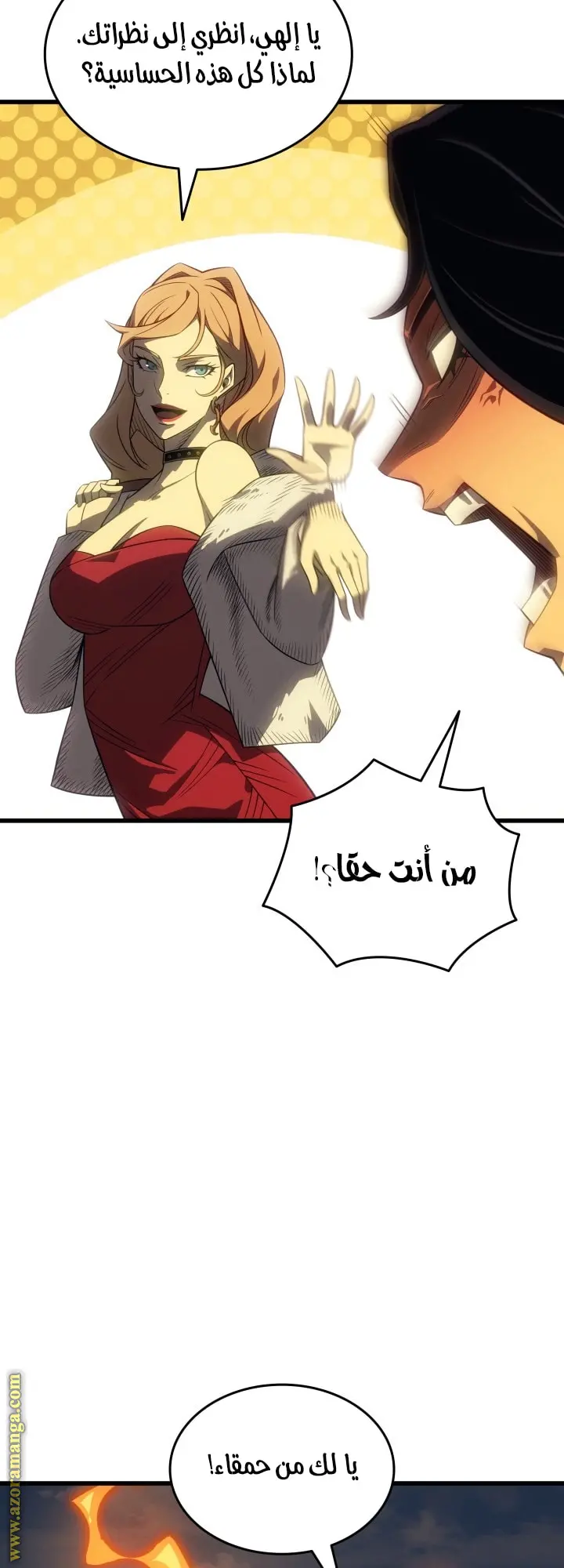 صفحة 41