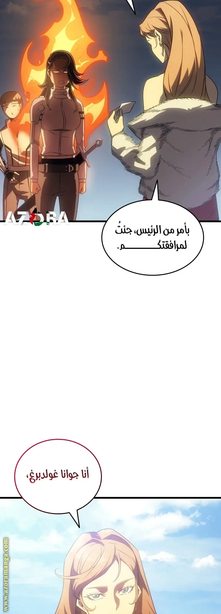 صفحة 42