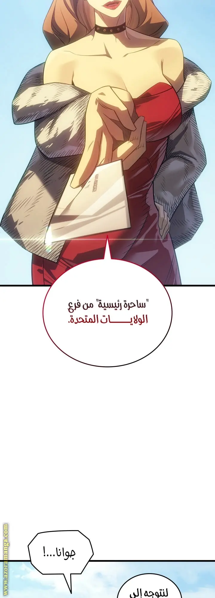 صفحة 43