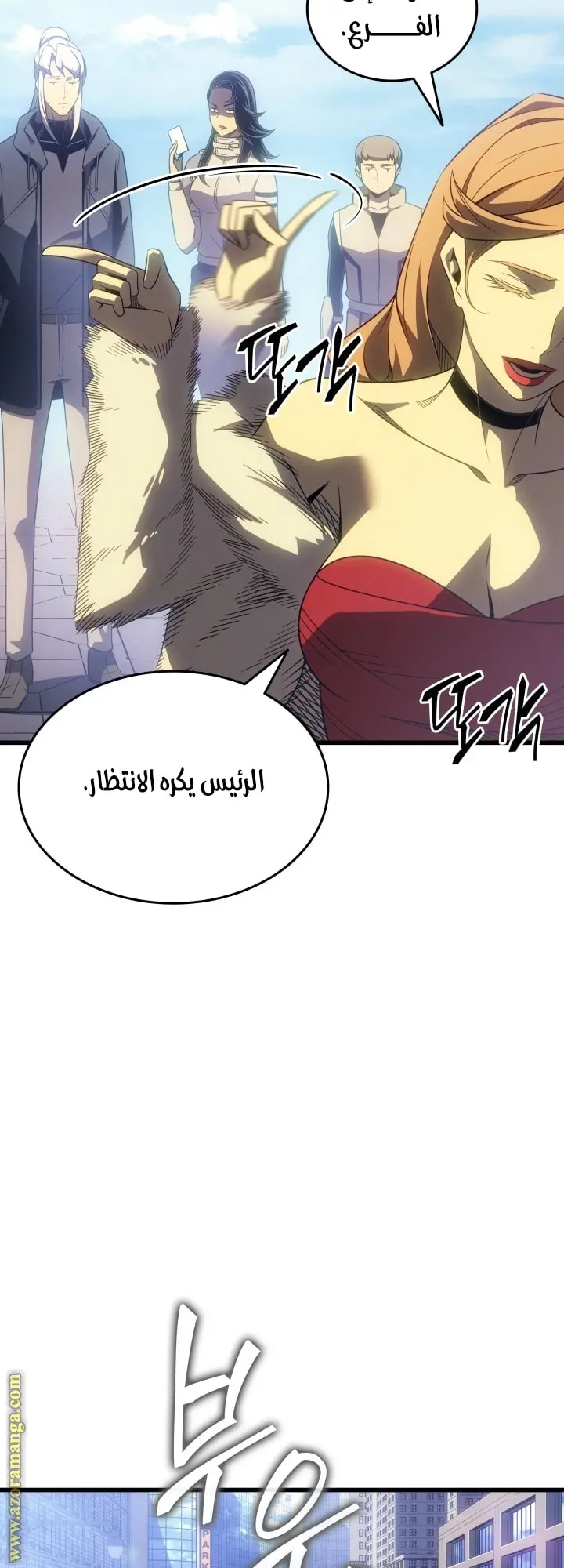 صفحة 44