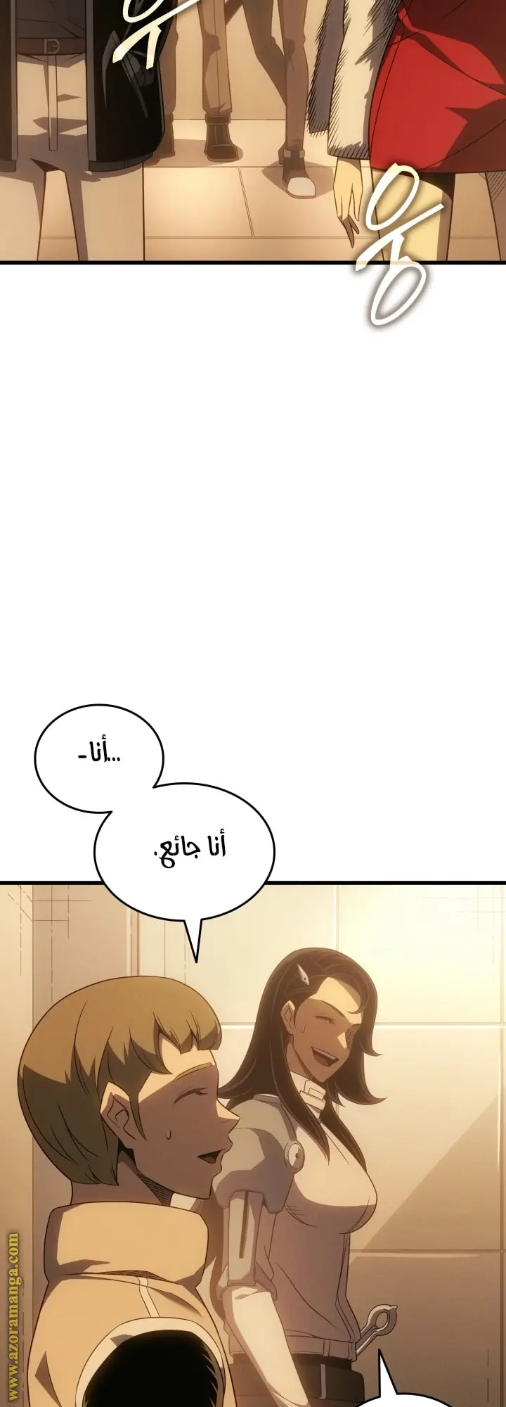 صفحة 12