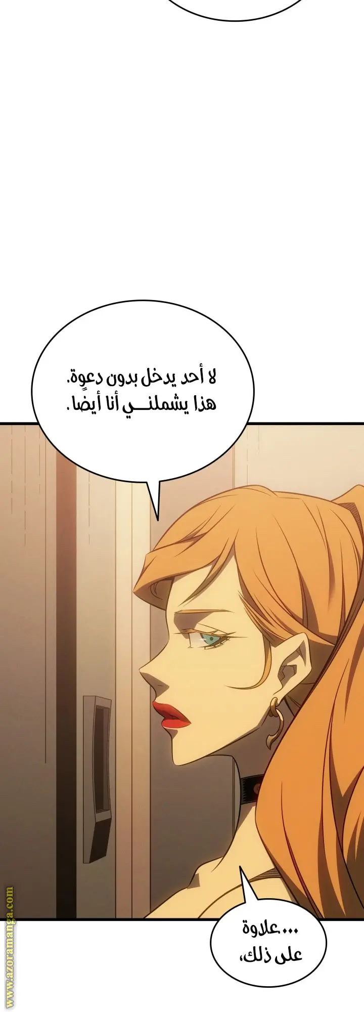 صفحة 19
