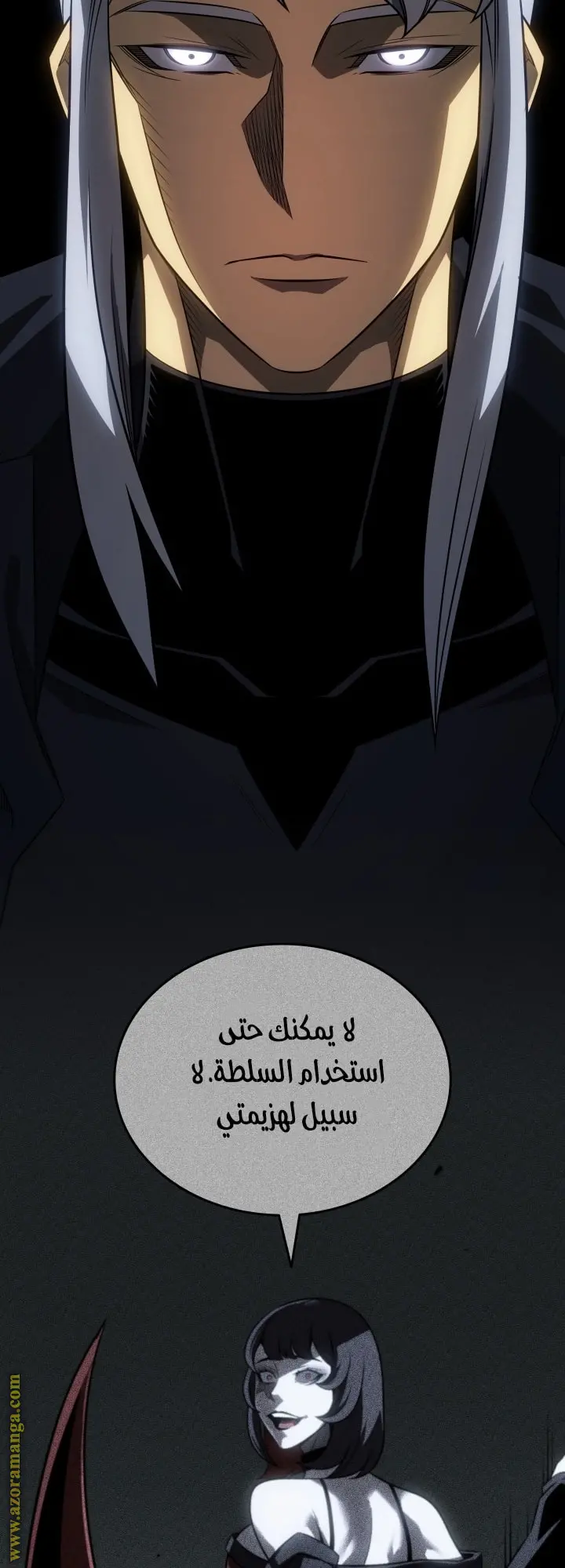 صفحة 28
