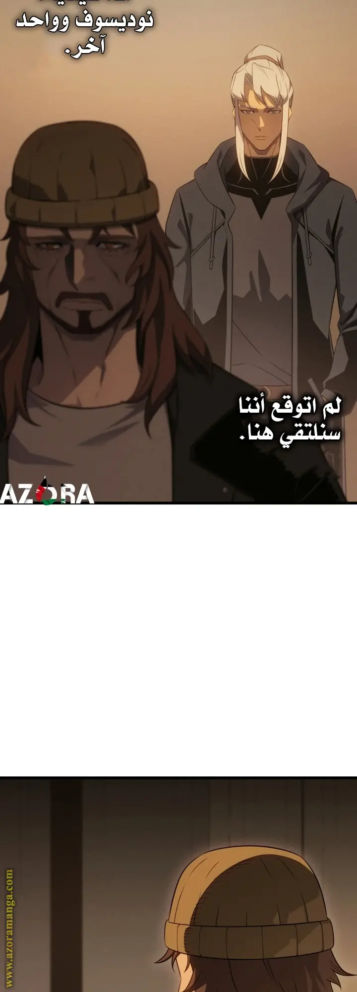 صفحة 30
