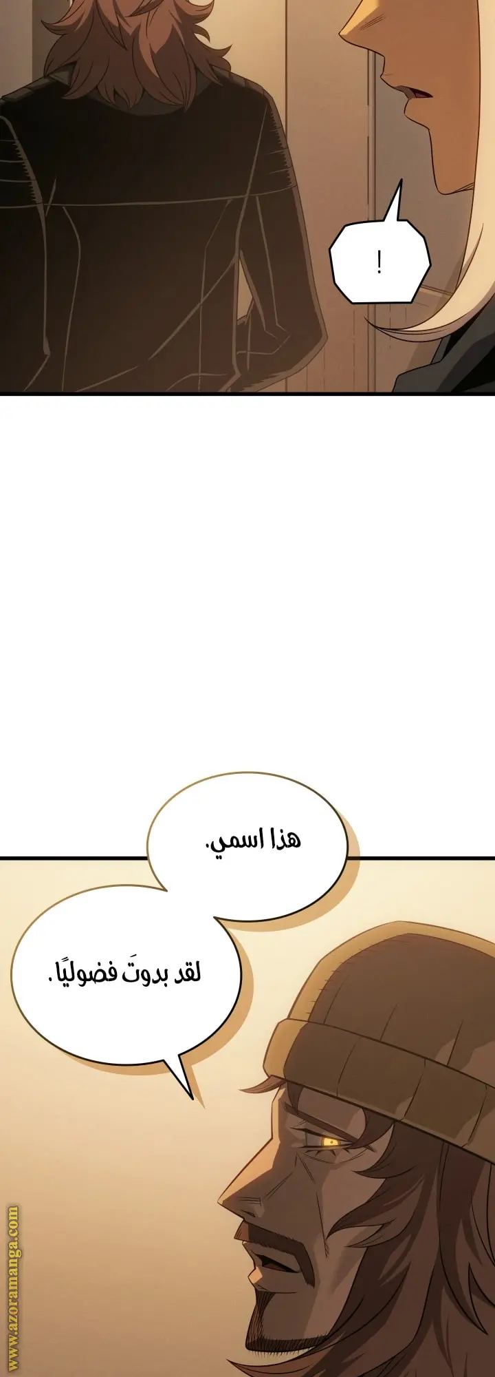 صفحة 32