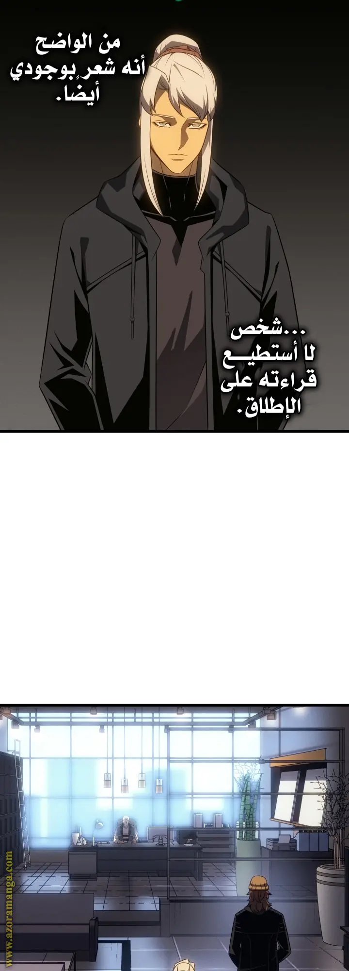 صفحة 36