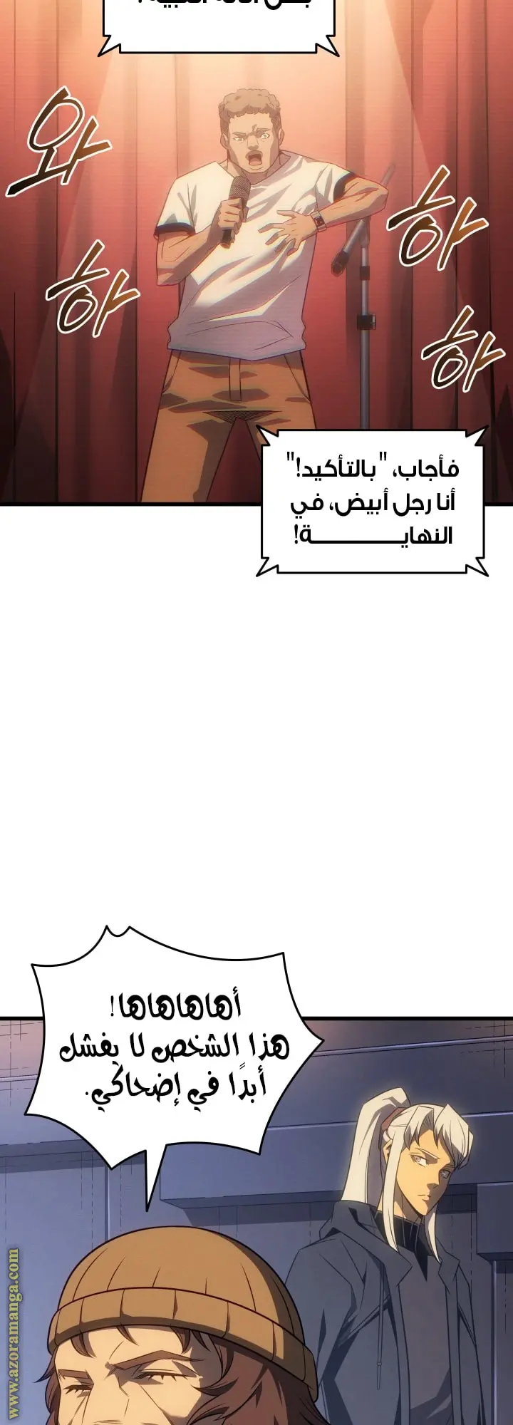 صفحة 40
