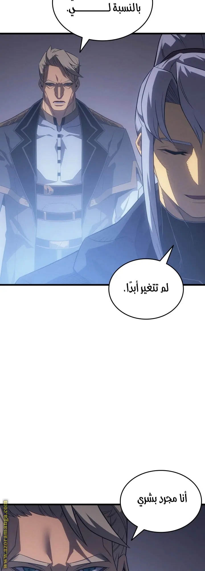 صفحة 48