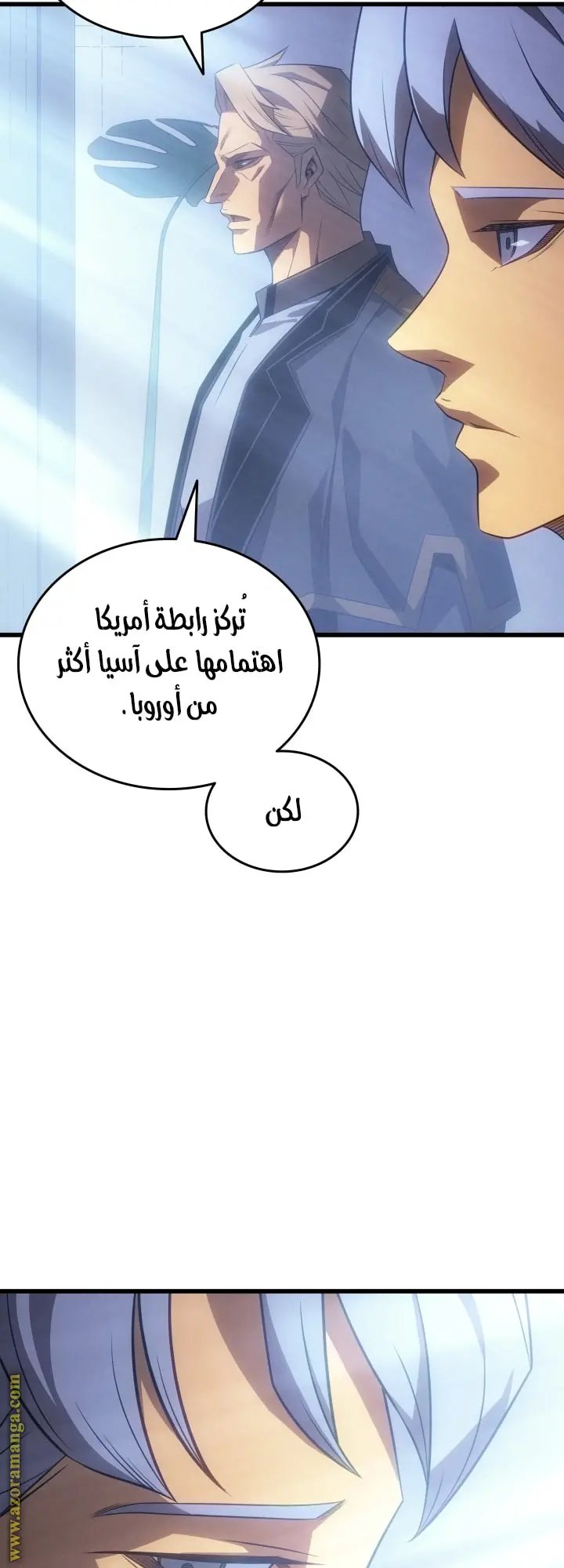 صفحة 55