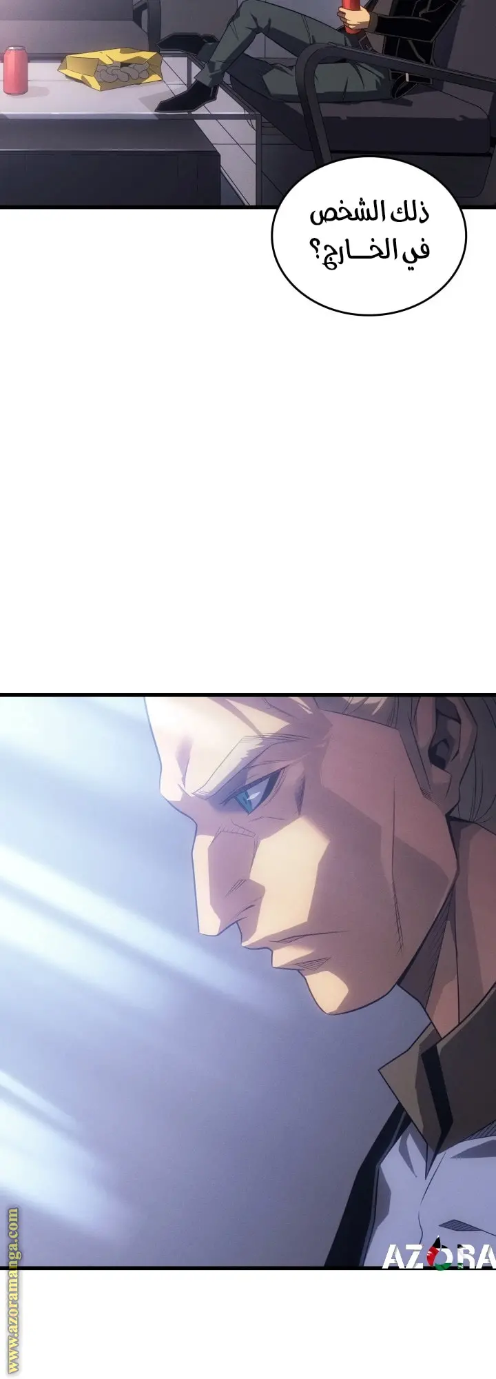 صفحة 4