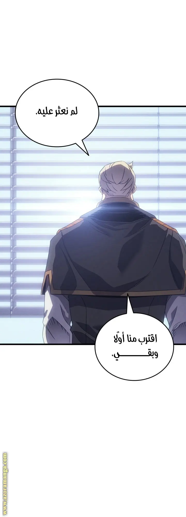صفحة 6