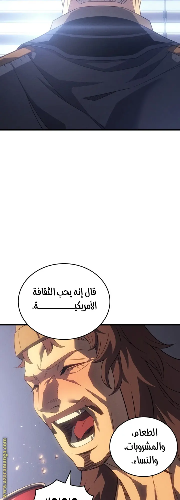 صفحة 8