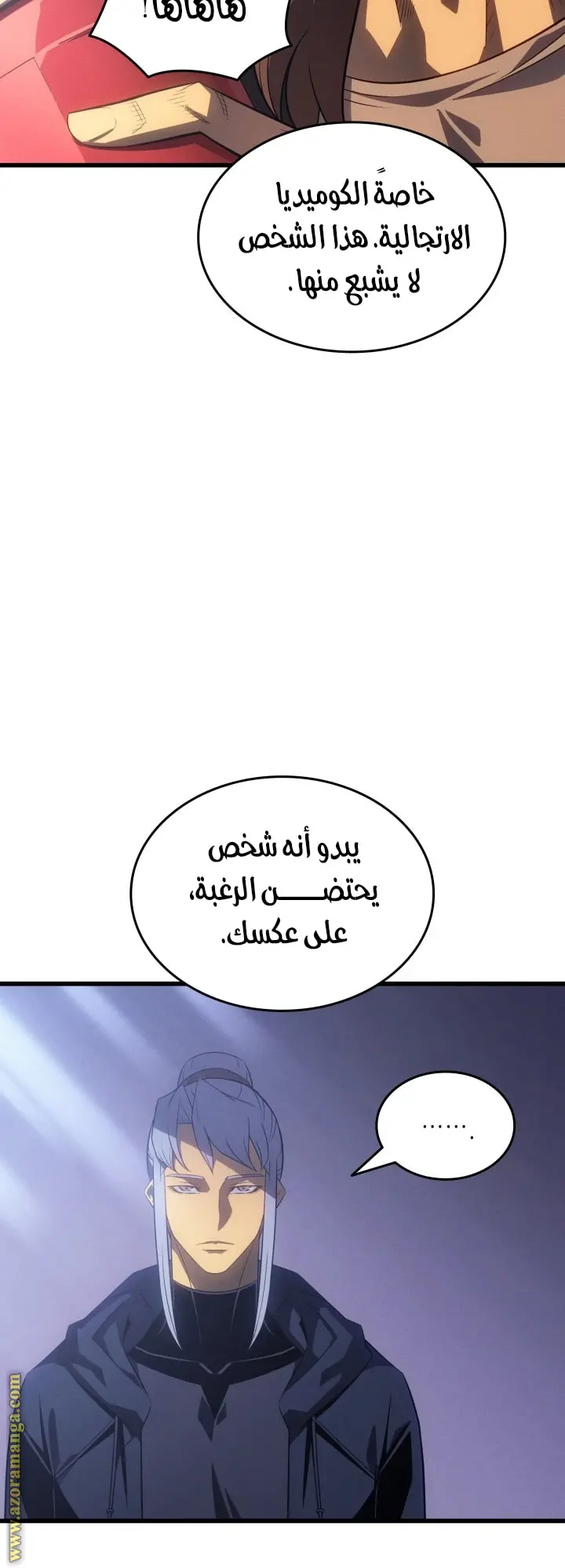 صفحة 9