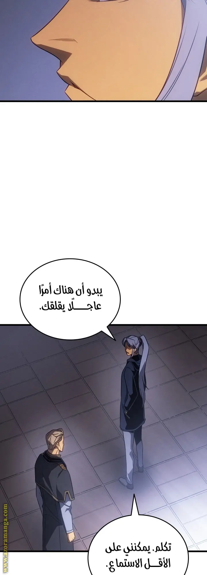 صفحة 15
