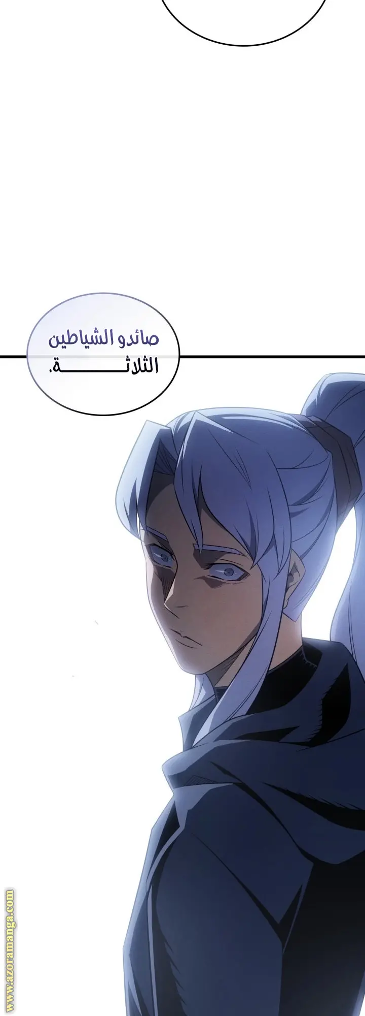 صفحة 16