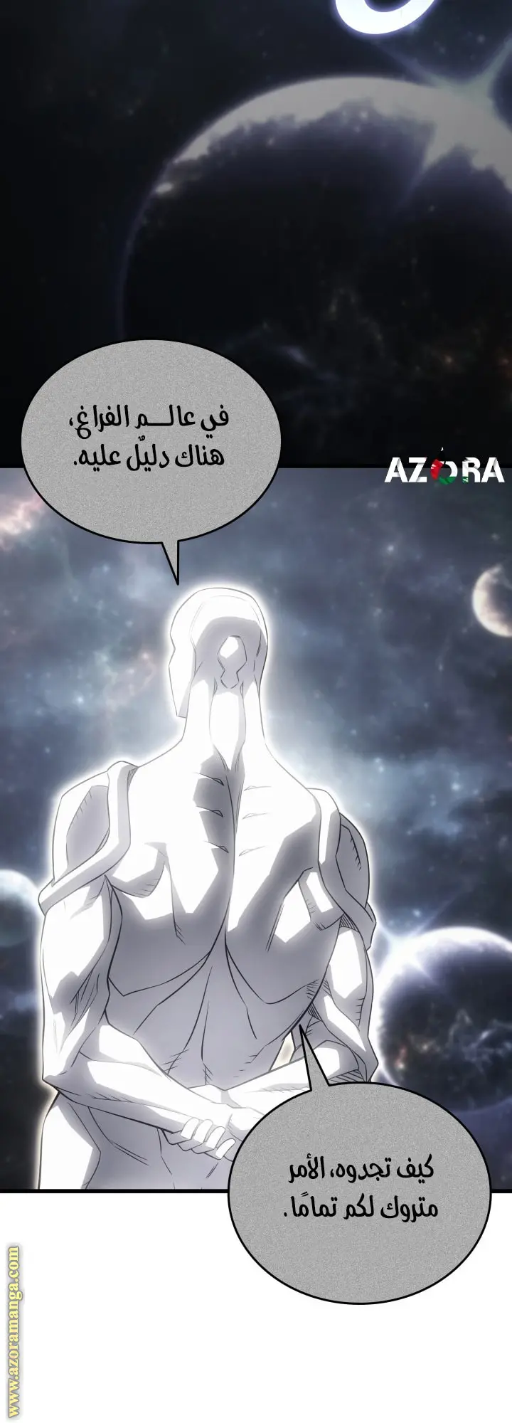 صفحة 19