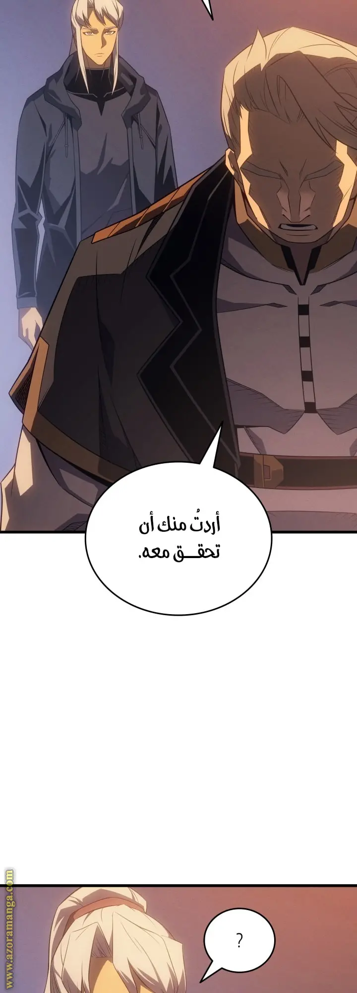 صفحة 30