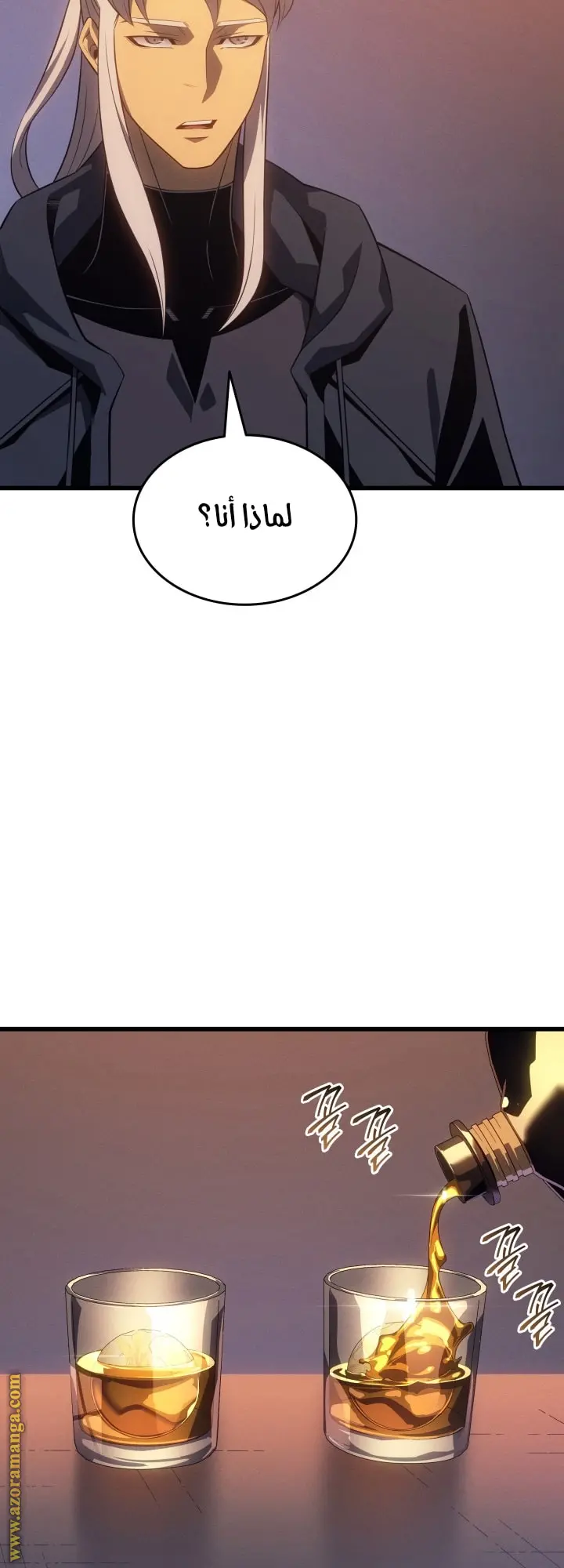 صفحة 31