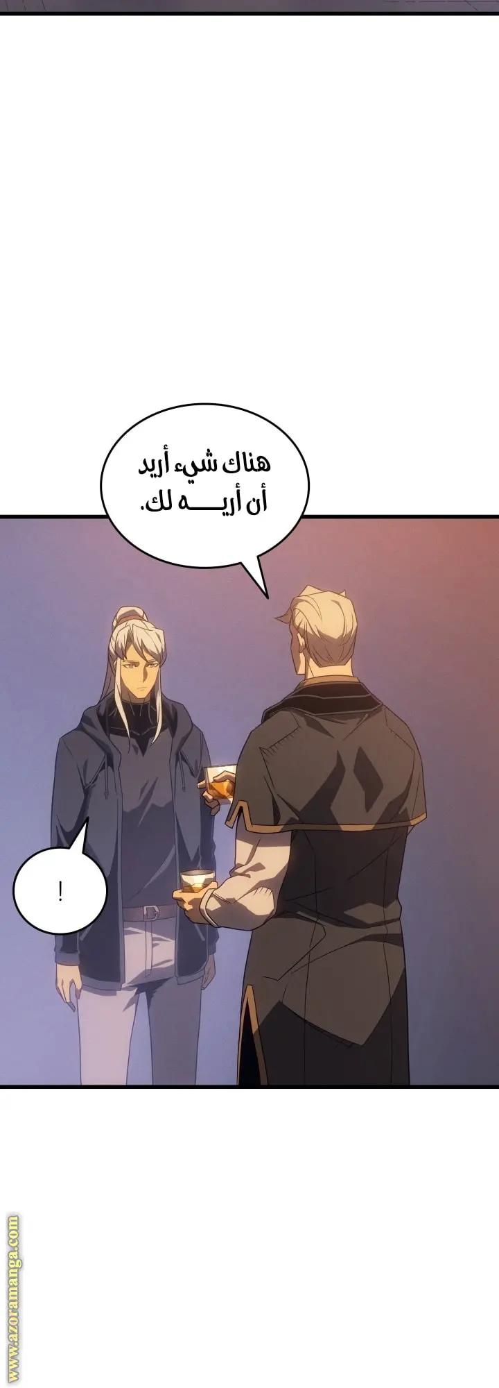 صفحة 32
