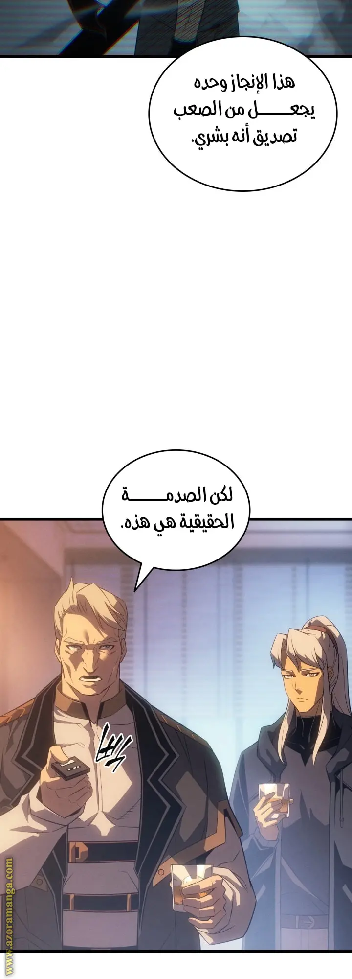 صفحة 35