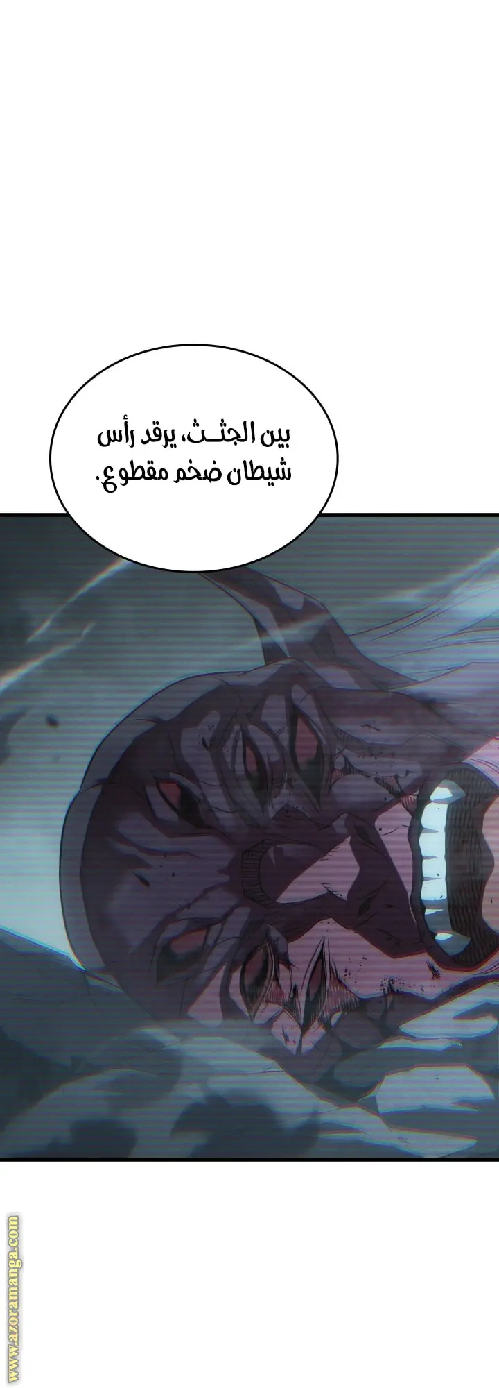 صفحة 36