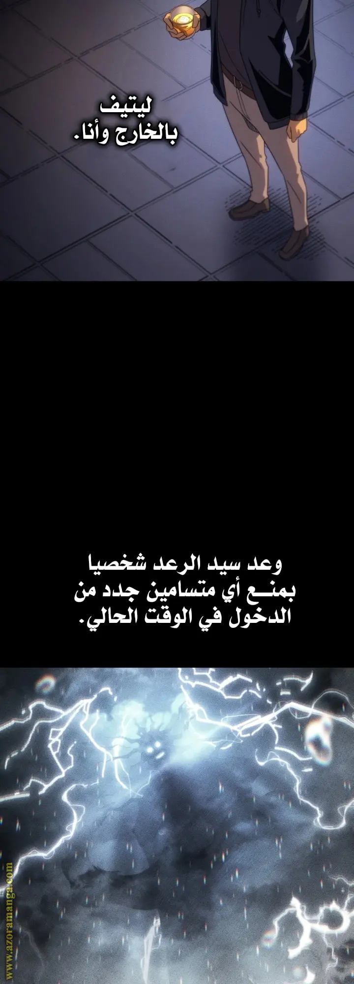 صفحة 40