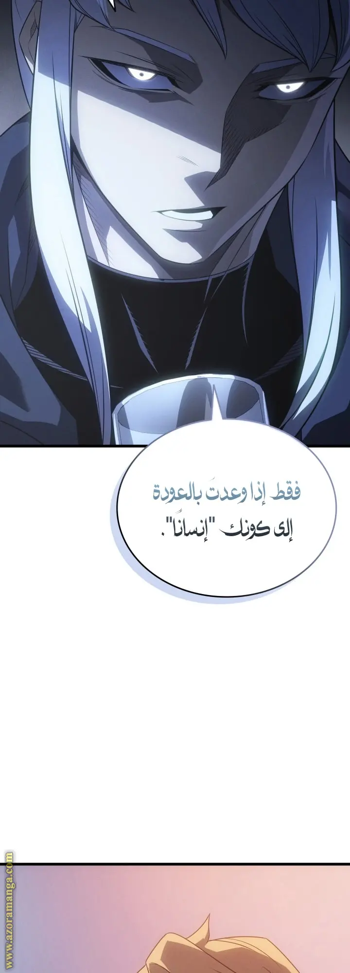 صفحة 48