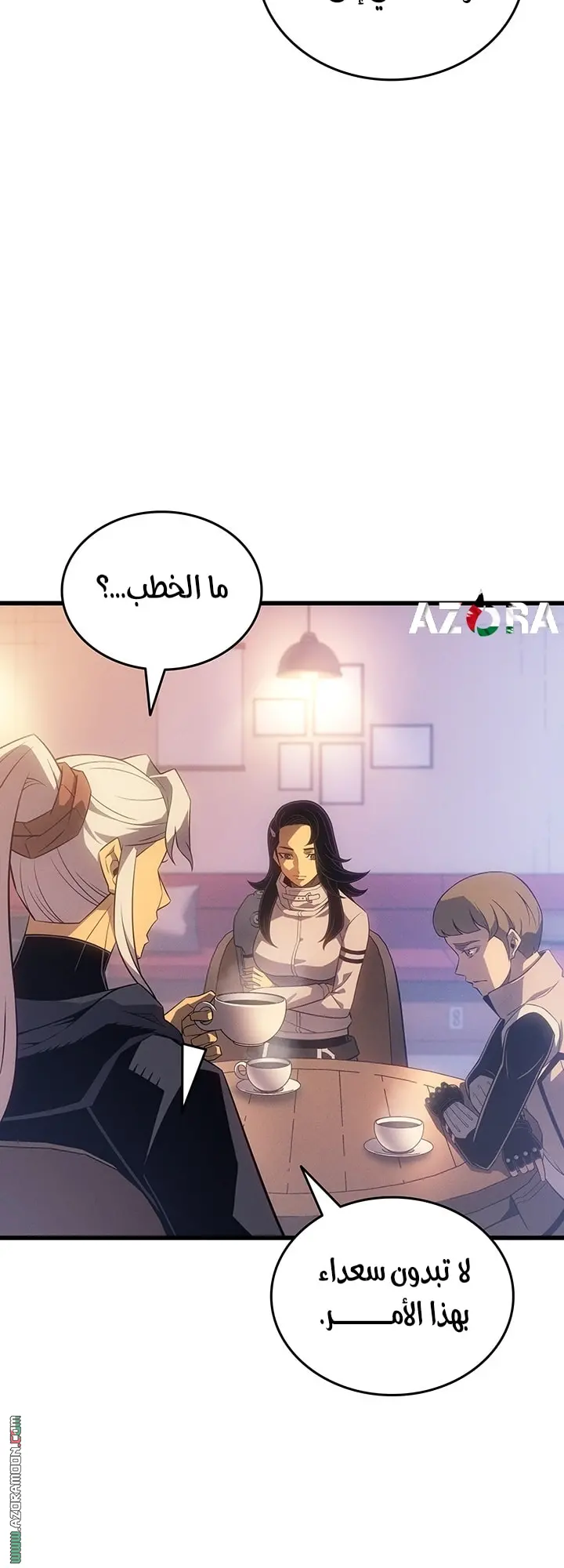 صفحة 9