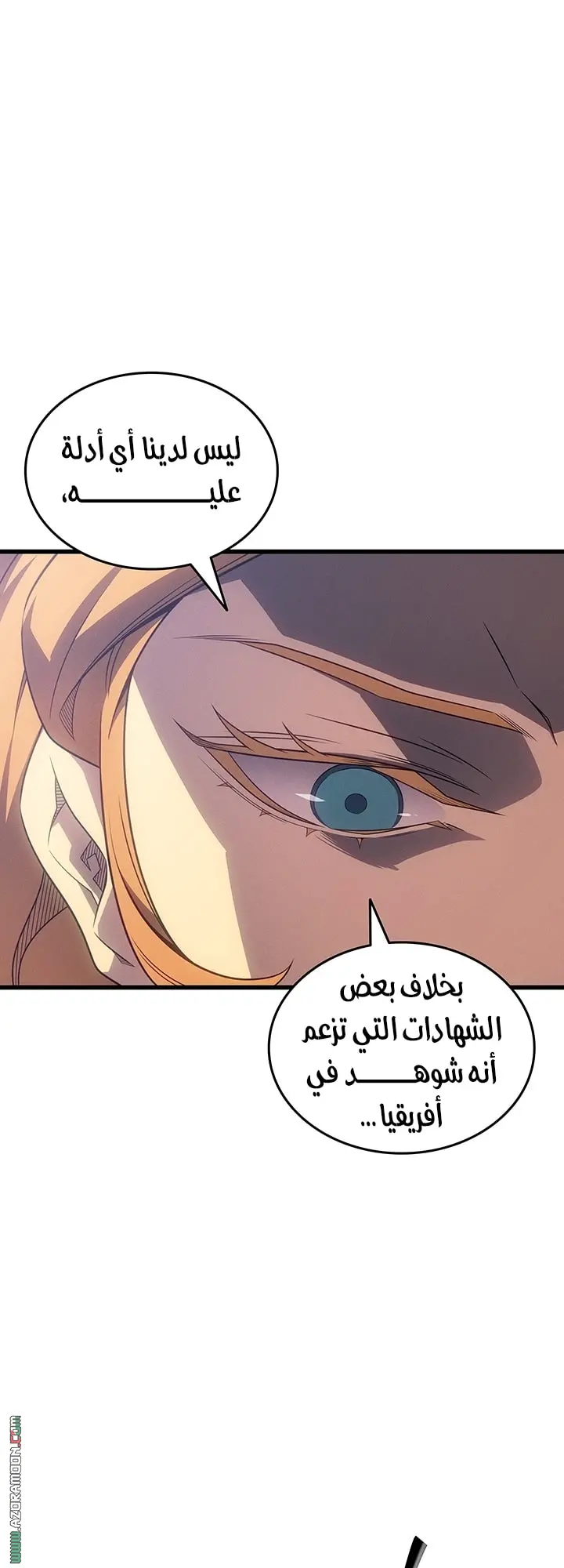 صفحة 18