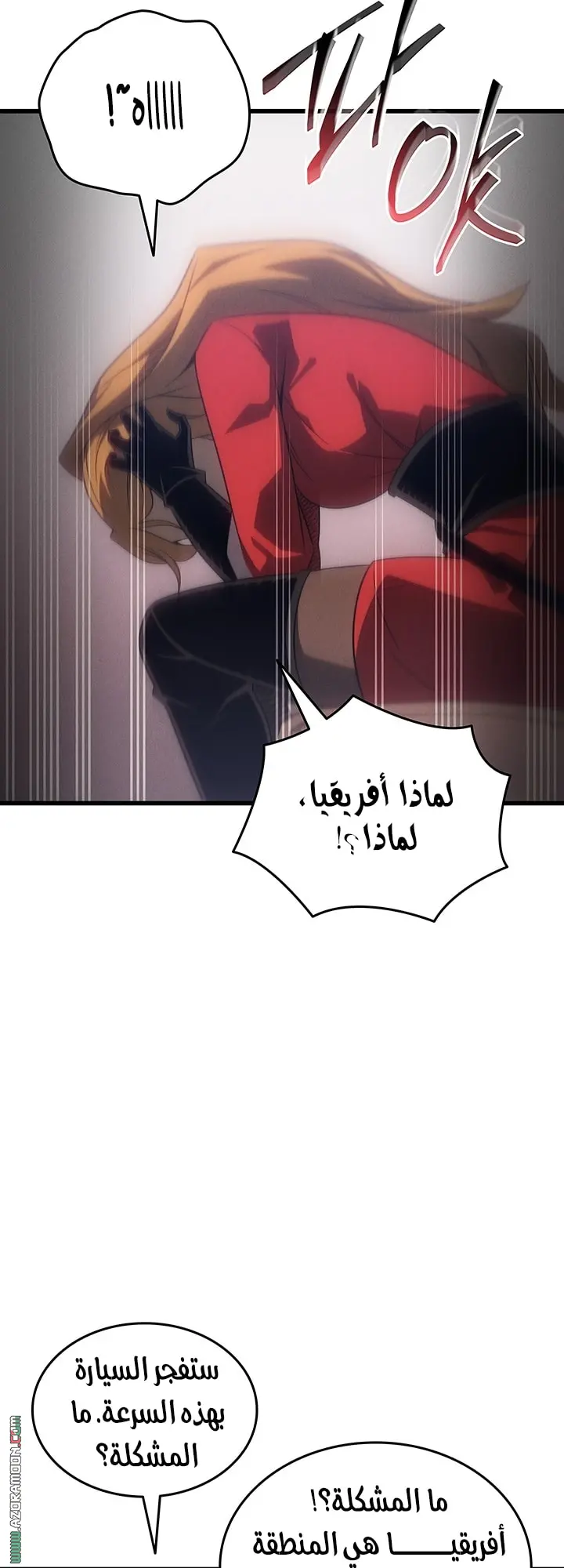 صفحة 19
