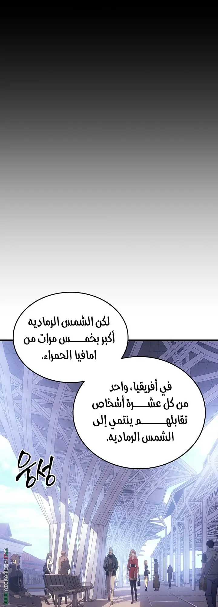 صفحة 28