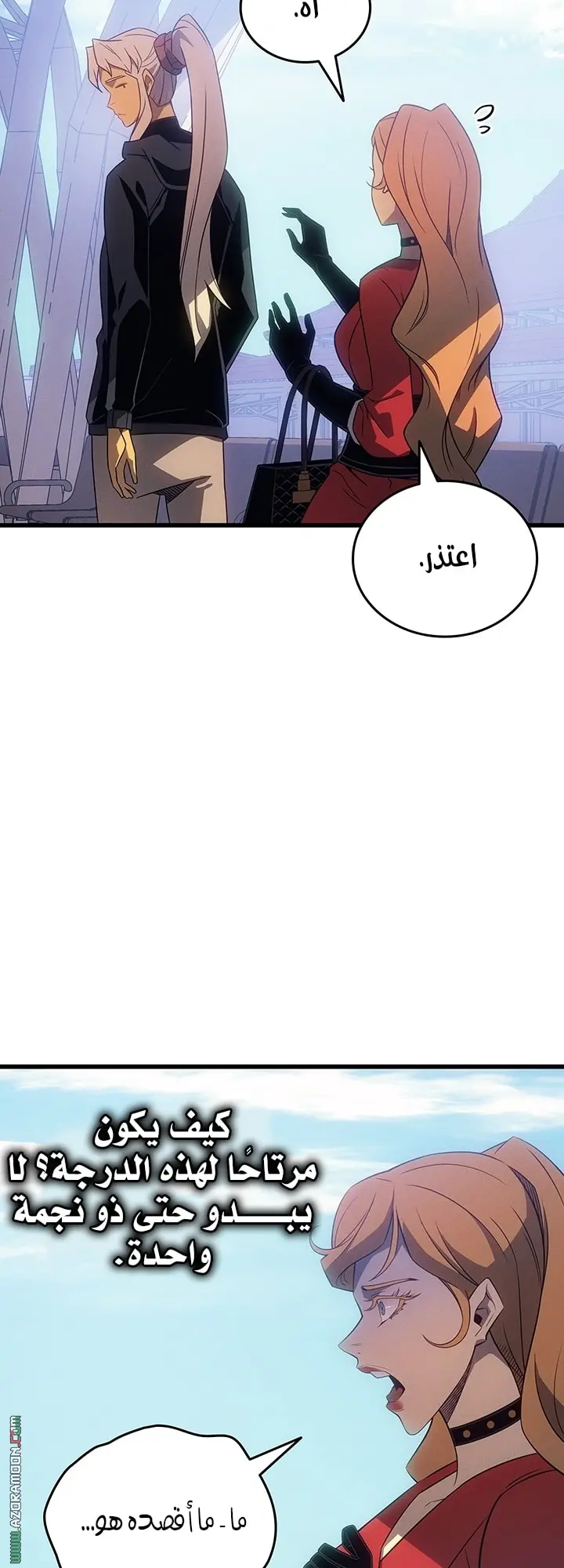 صفحة 32