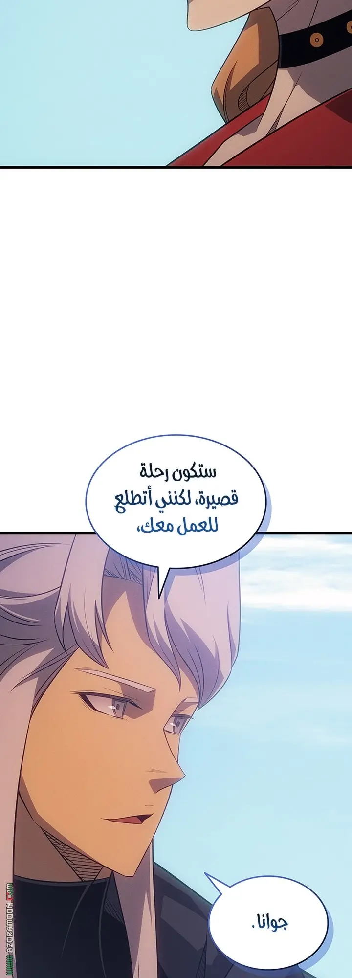 صفحة 34