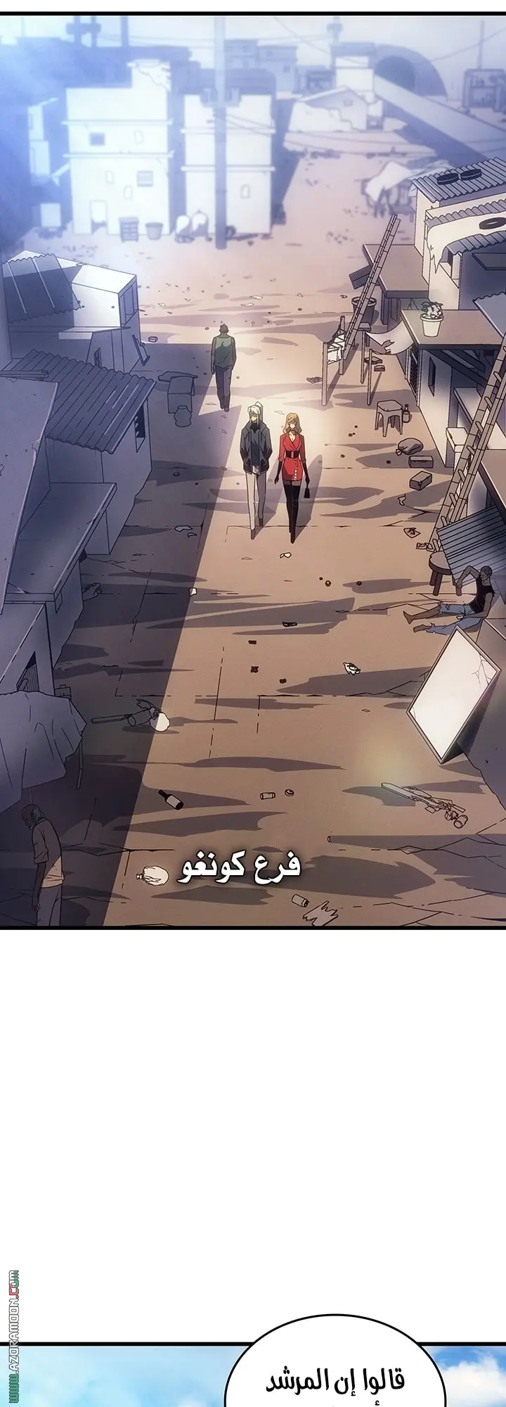 صفحة 40