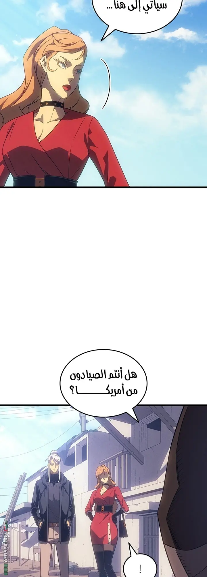صفحة 41